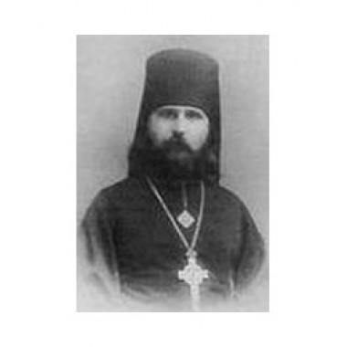 avsenev