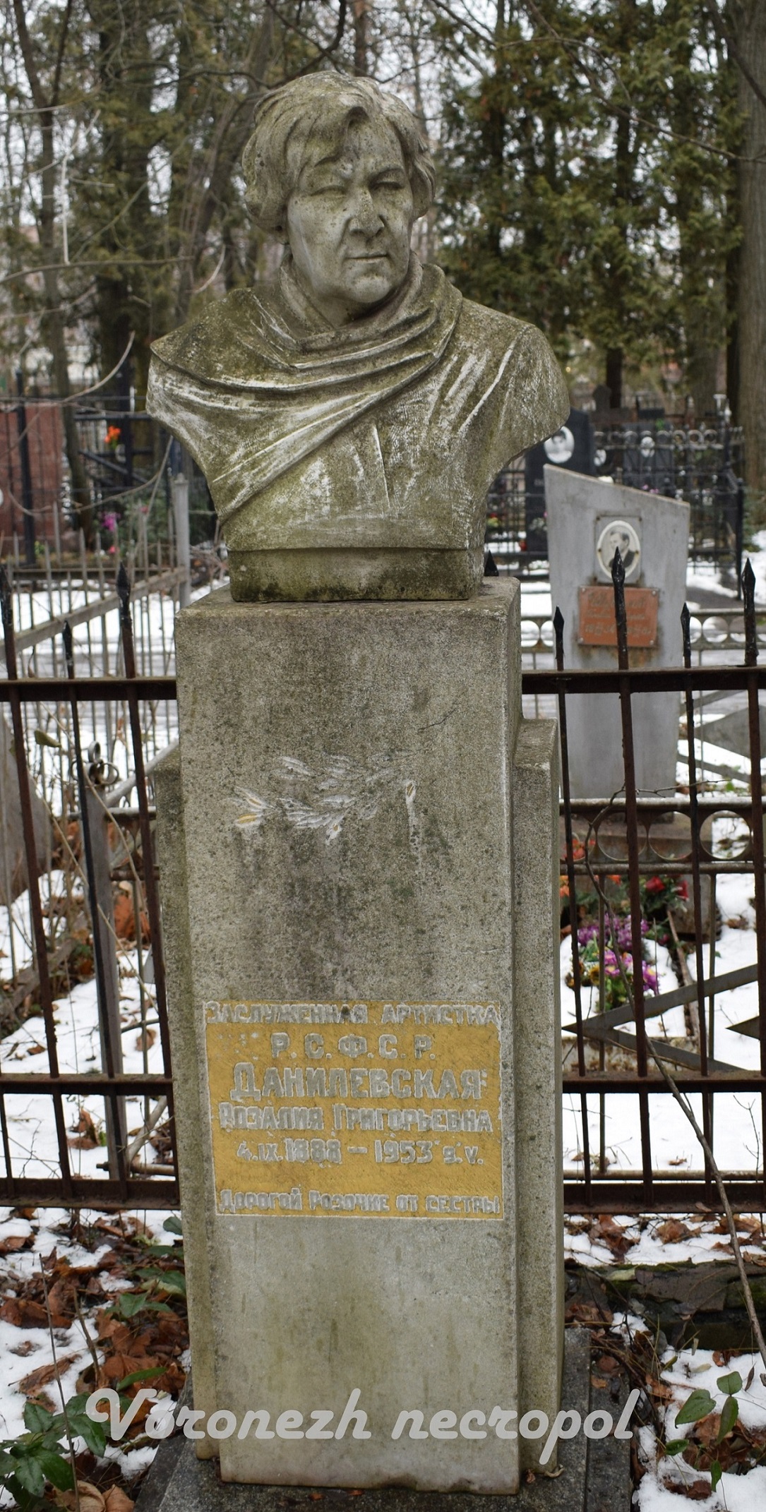 danilevsk