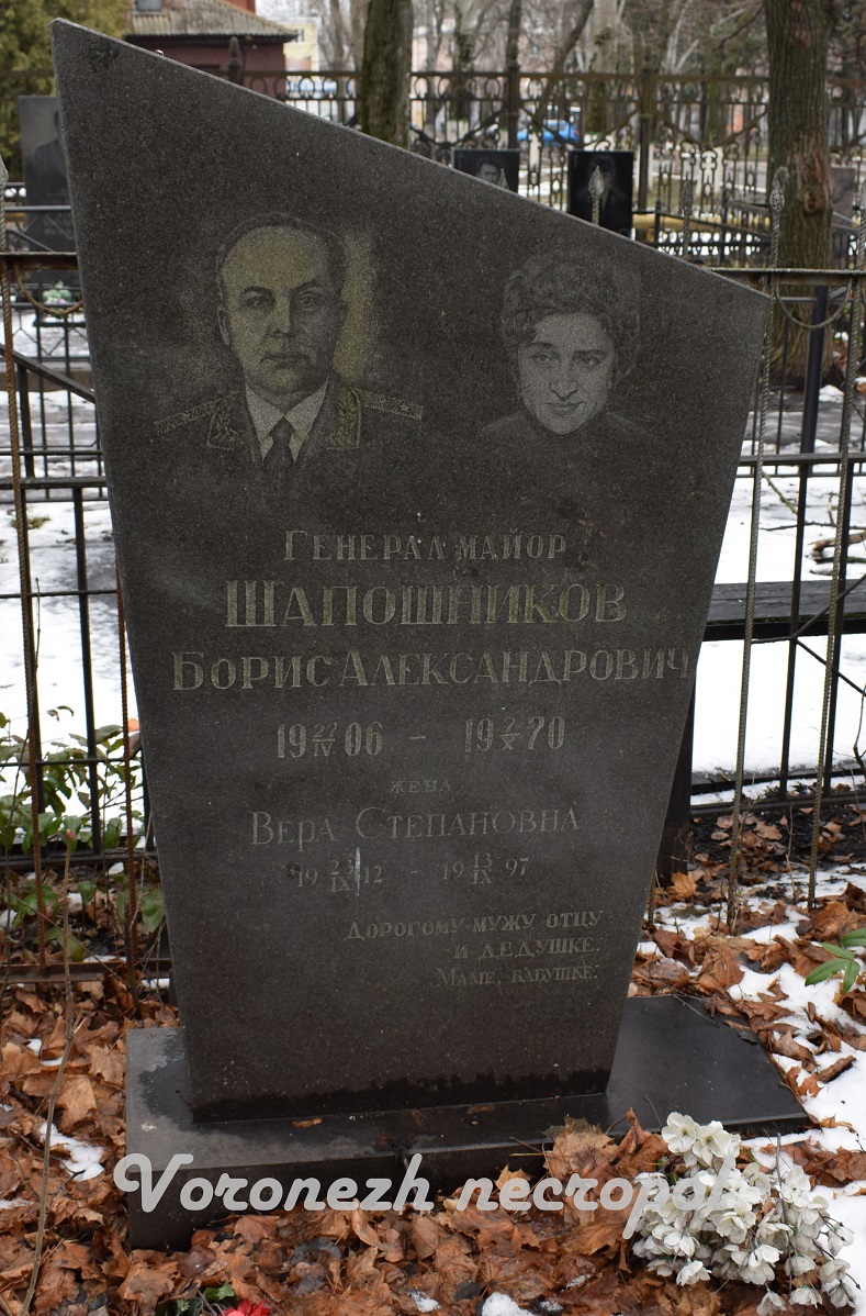 hapohnikov2