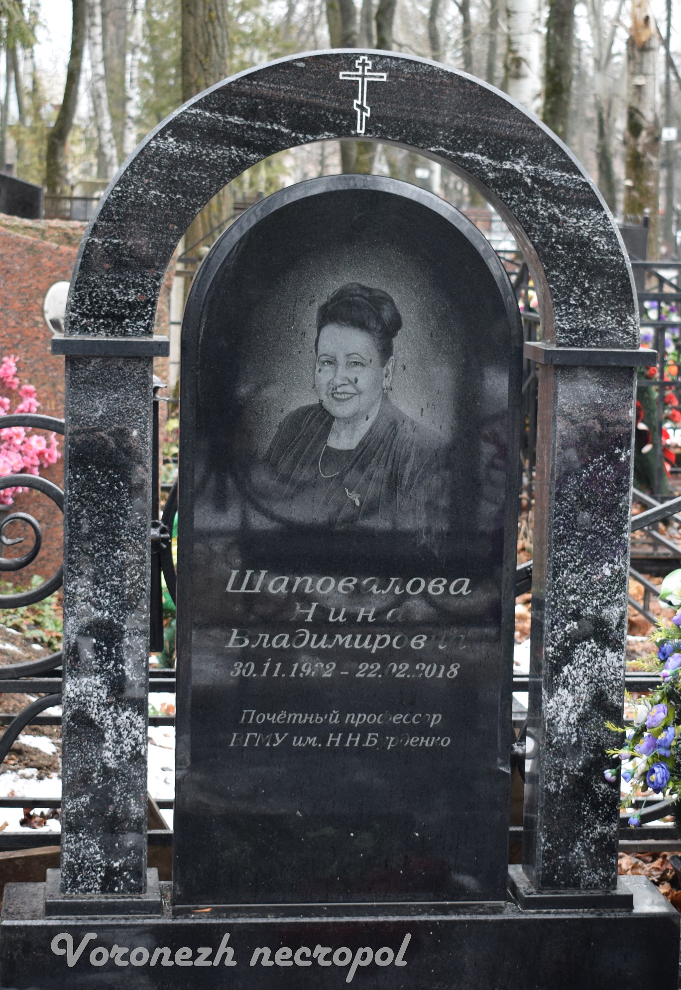 hapovalova