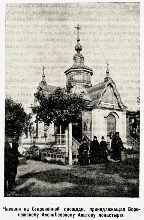 hasovnj