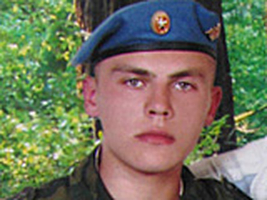 hromov2