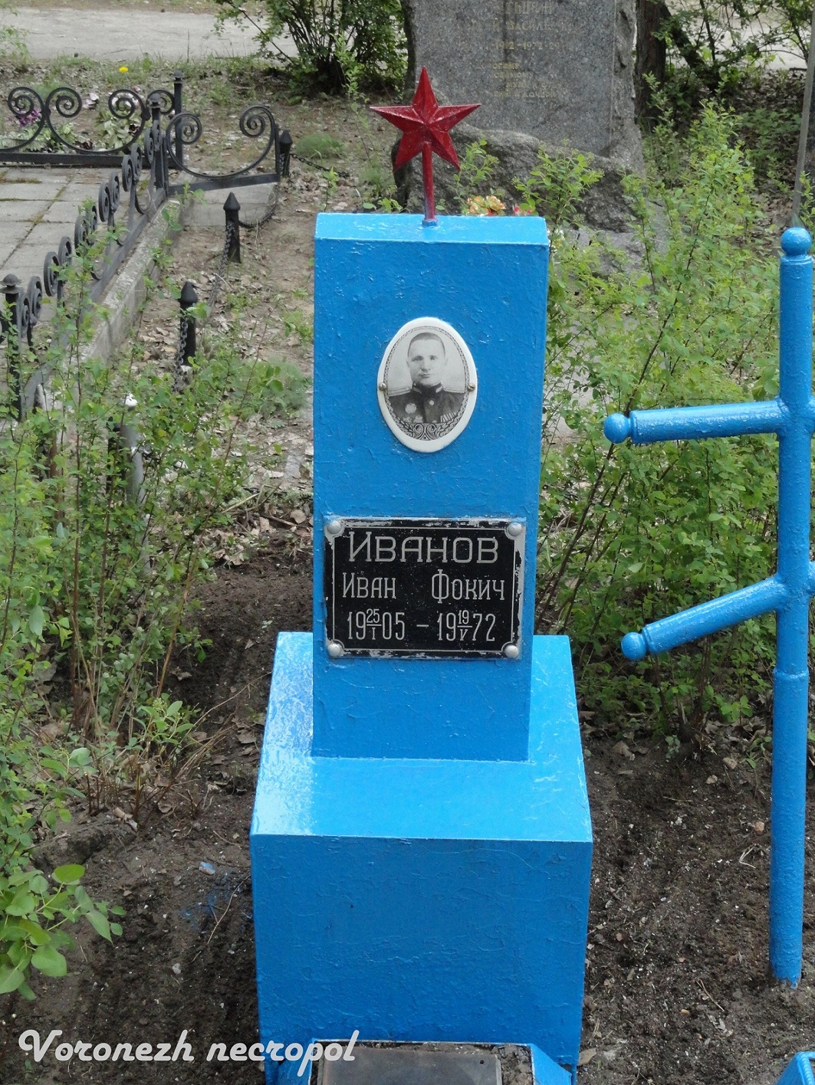 ivanov stalo
