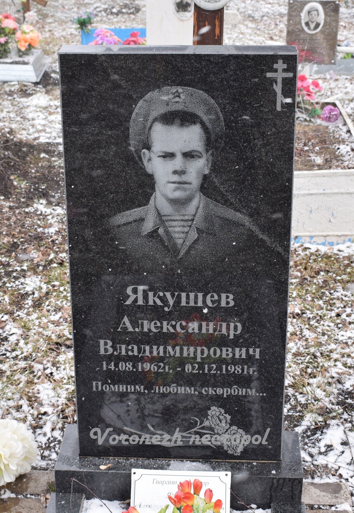 jkushev