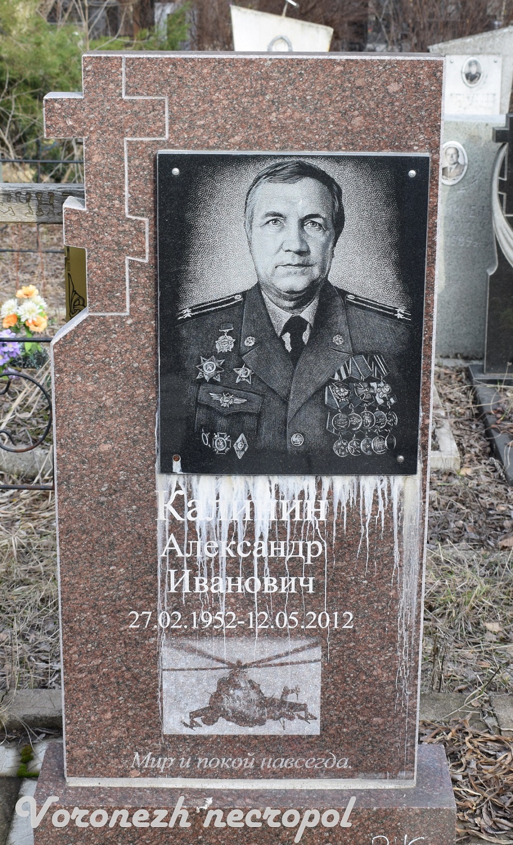 kalinin