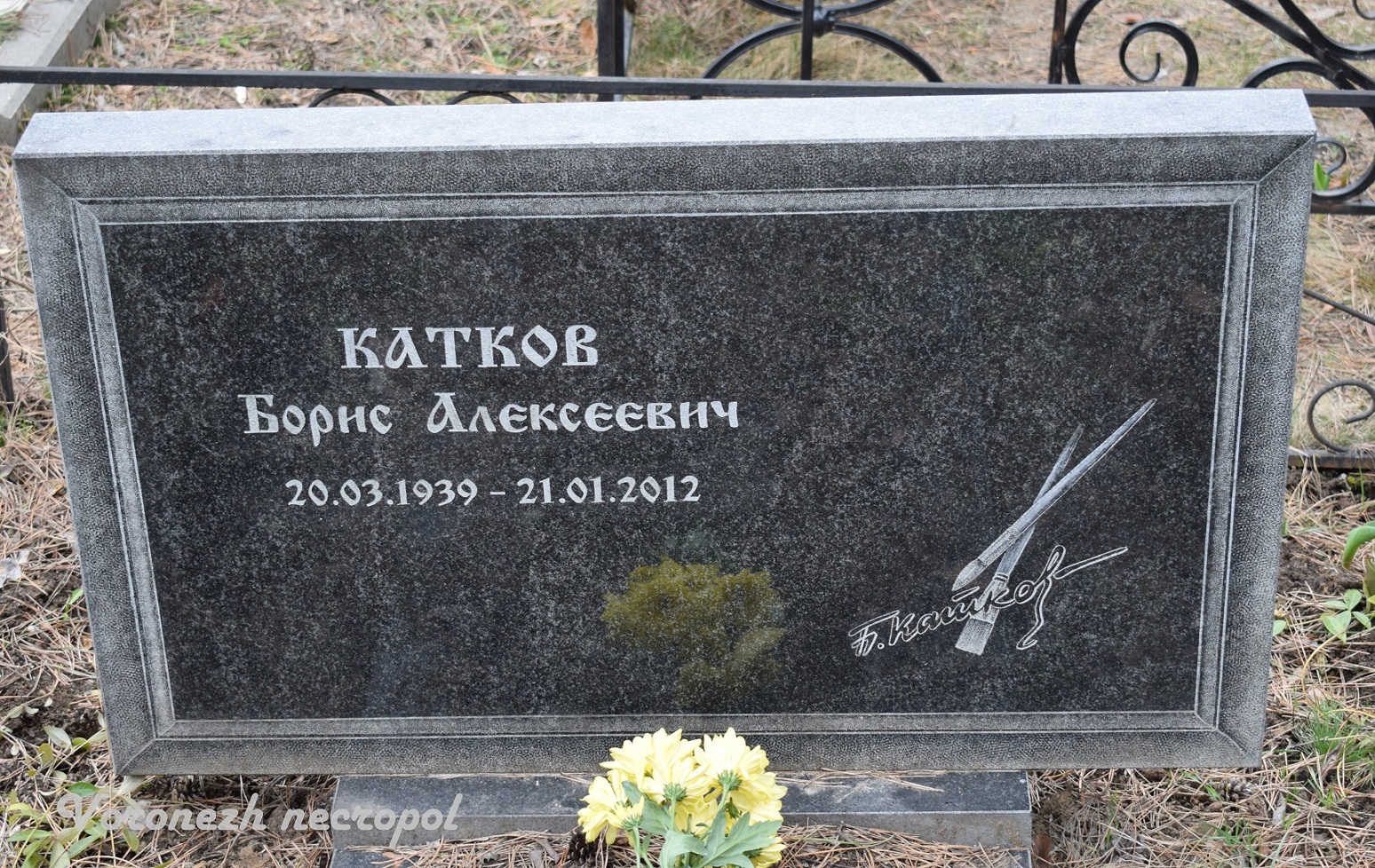 katkov