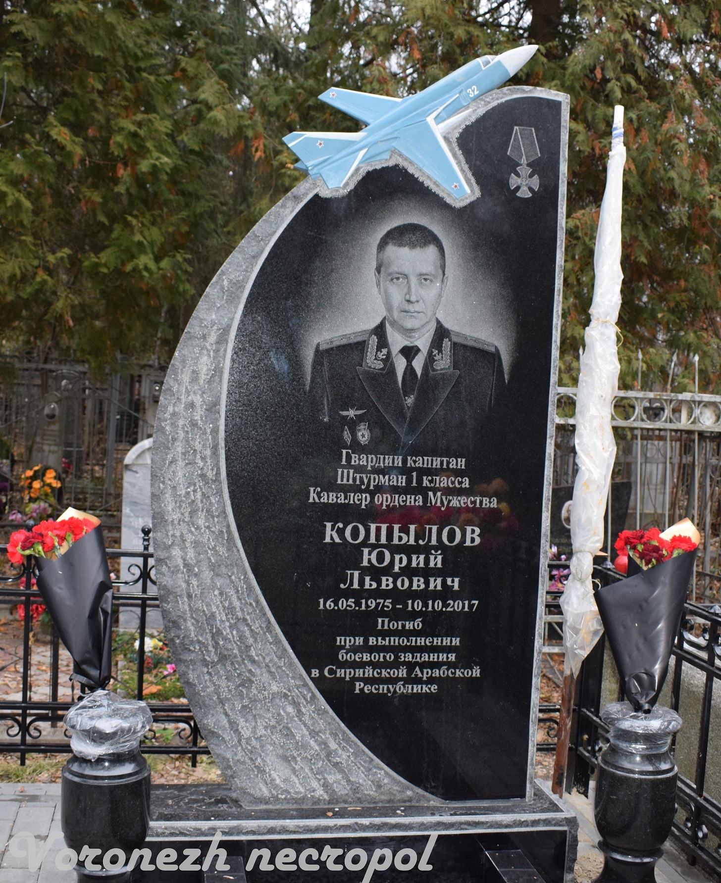 kopilov1