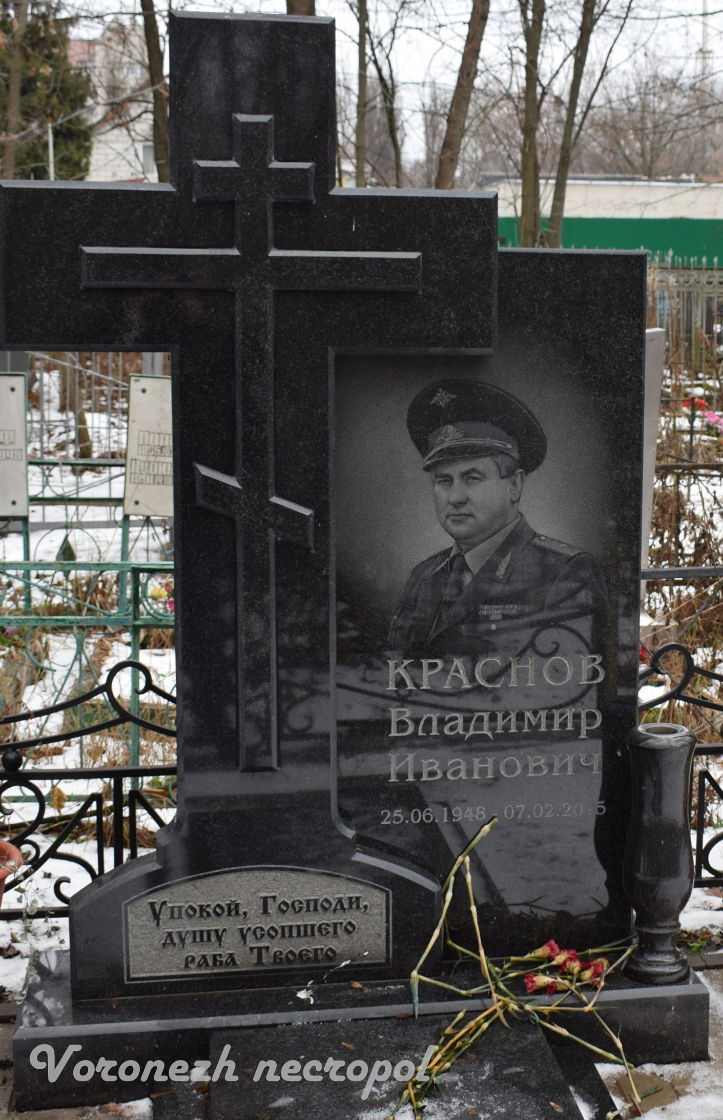 krasnov
