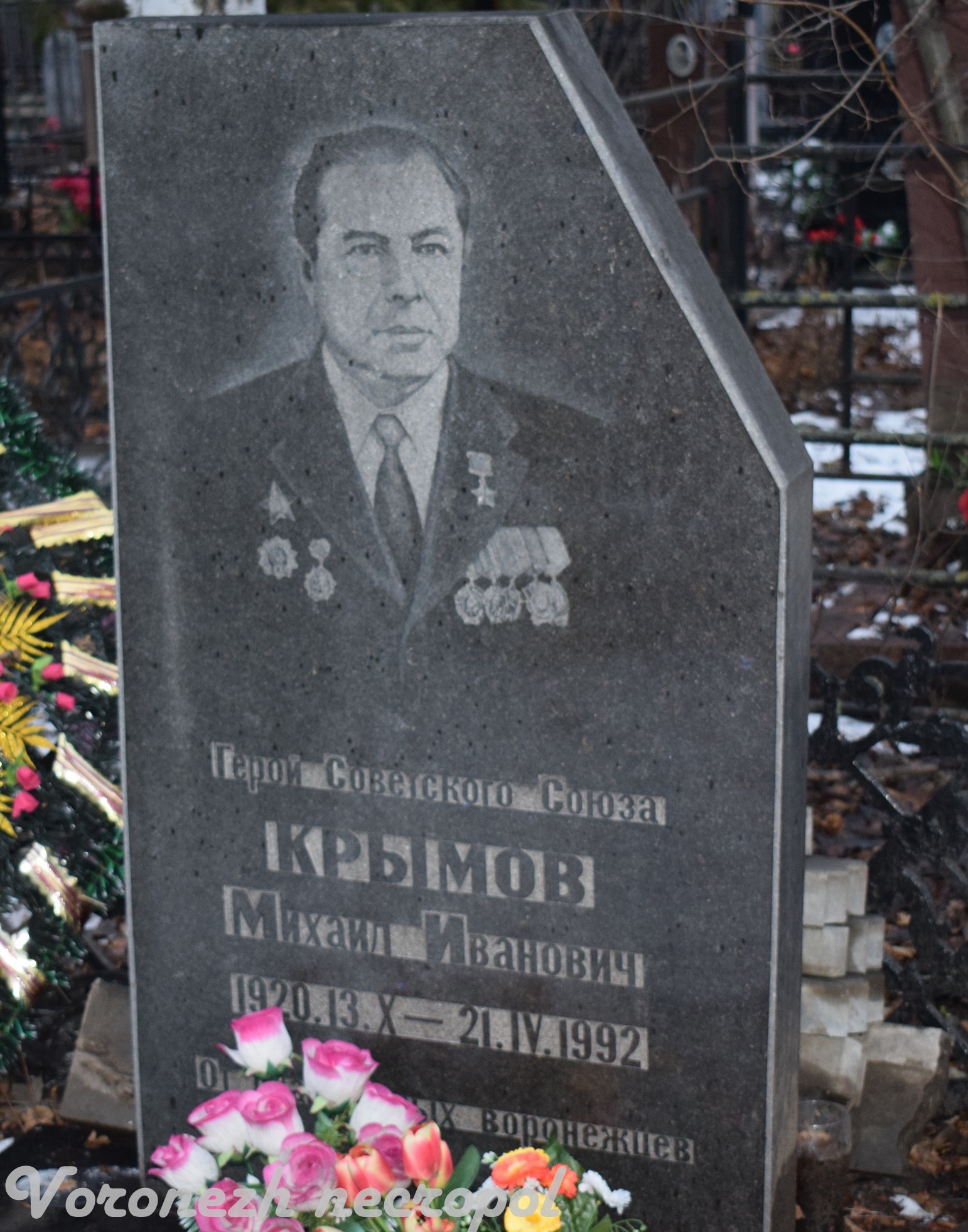 krimov2
