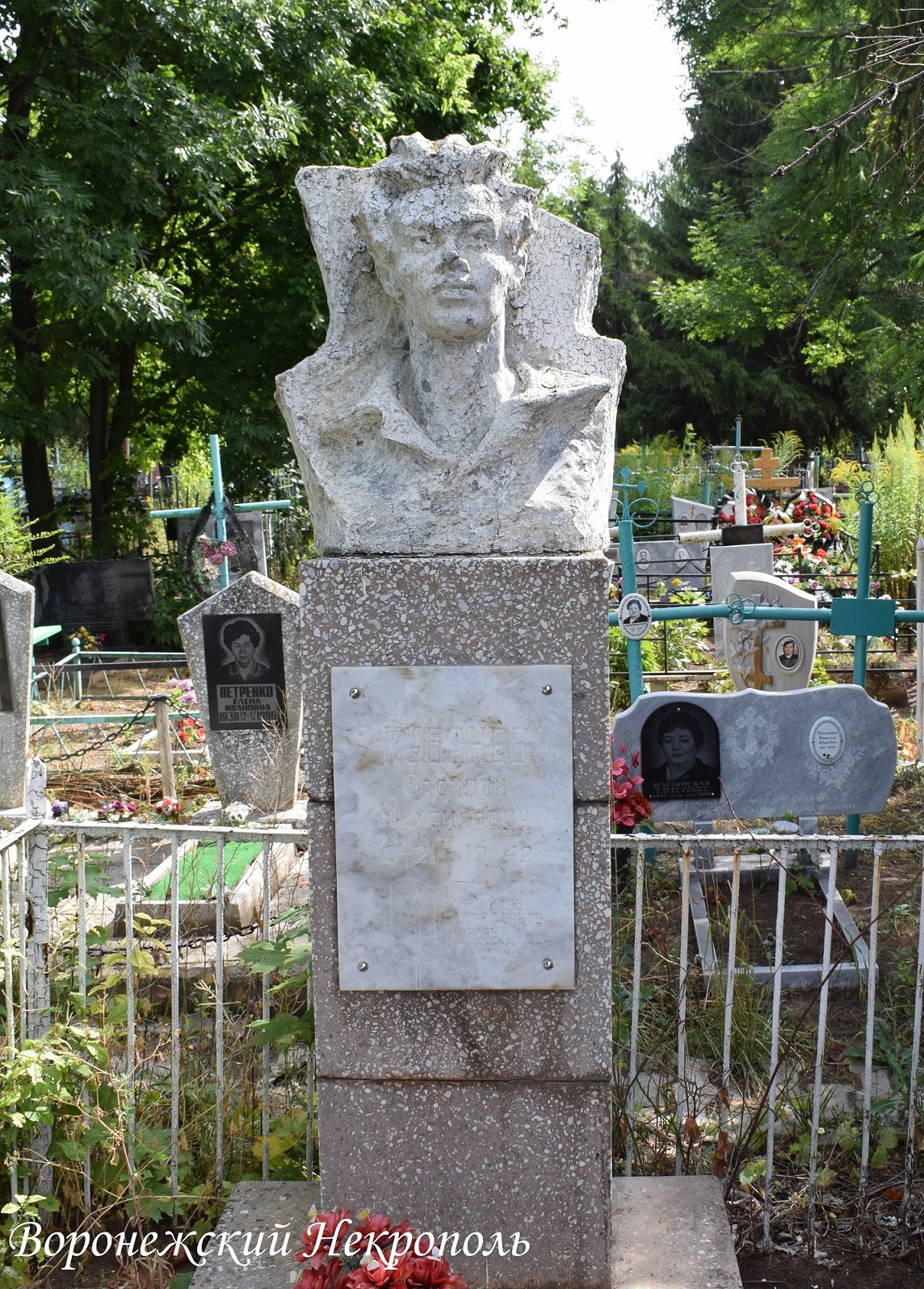 kubanev1