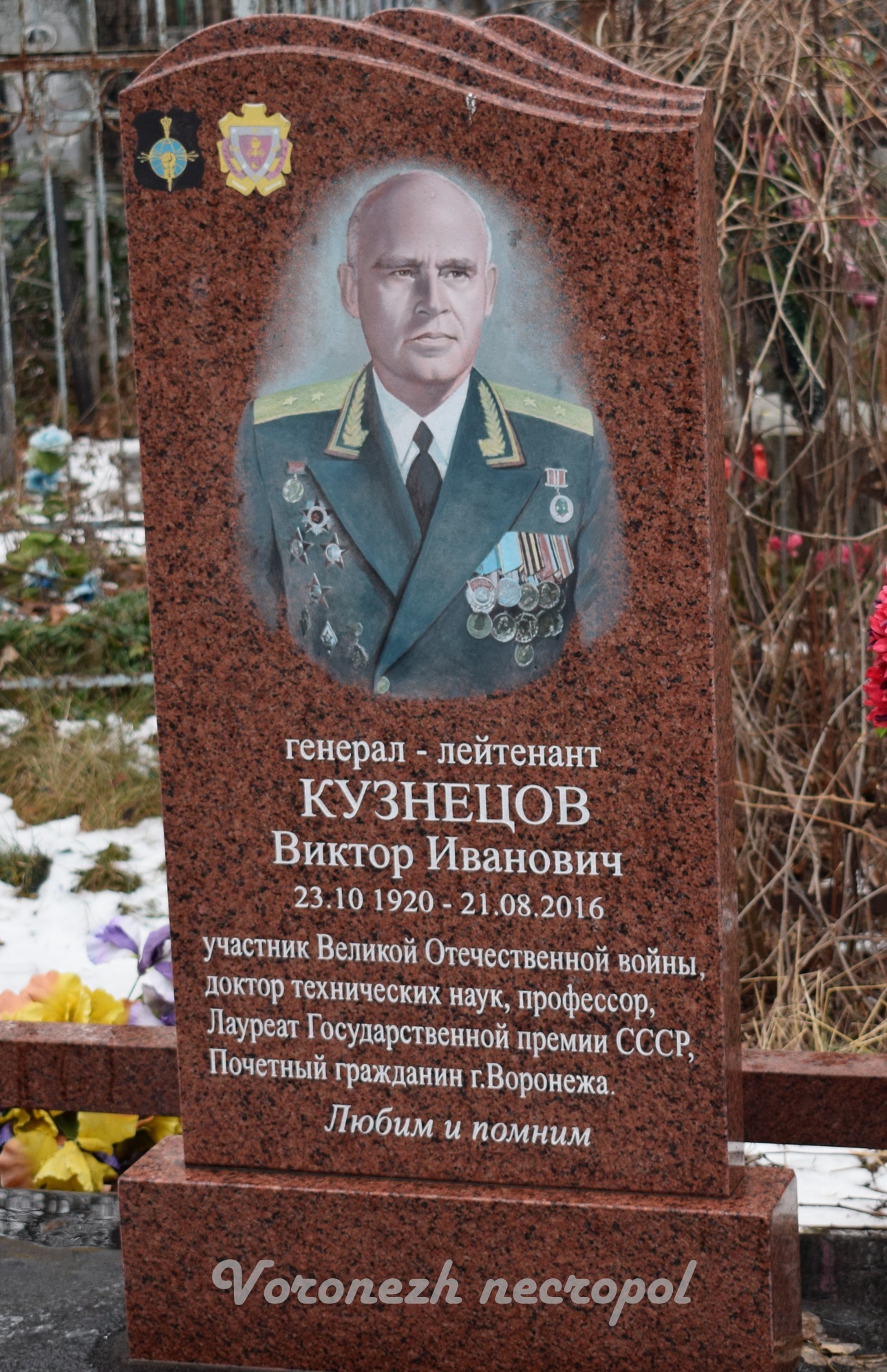 kuznezov2