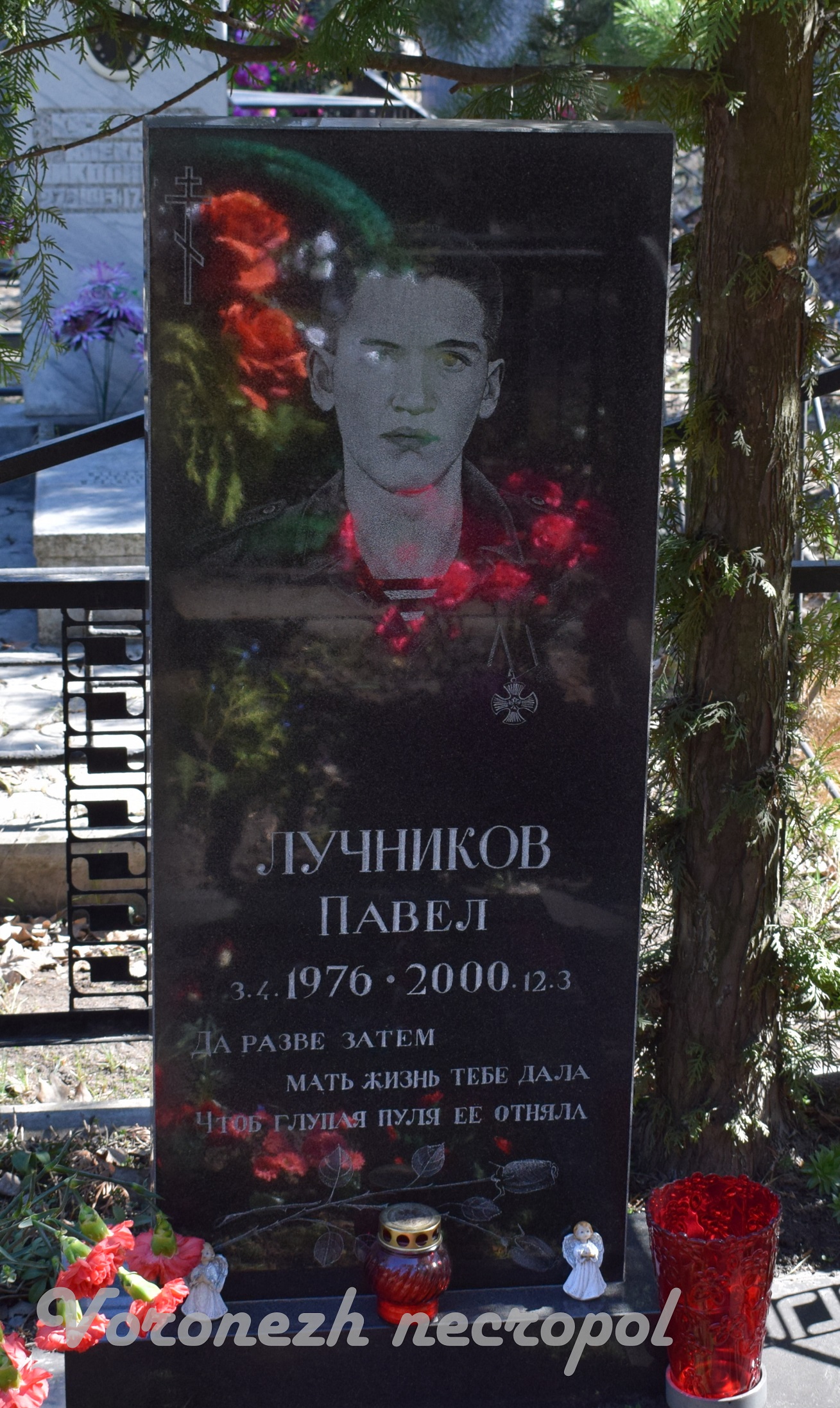 luhnikov