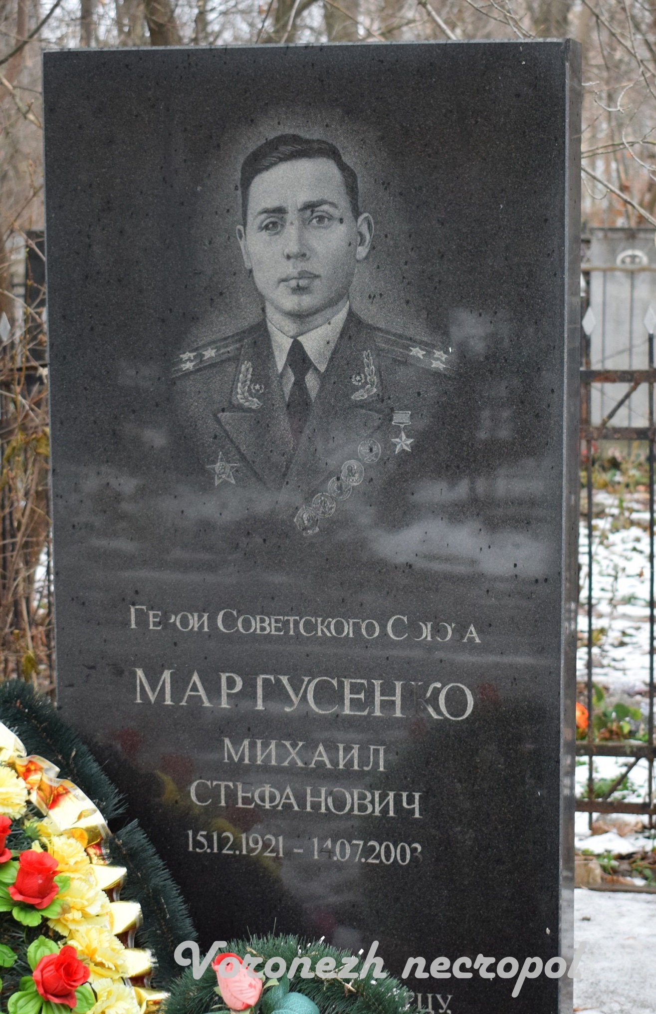 margusenko2