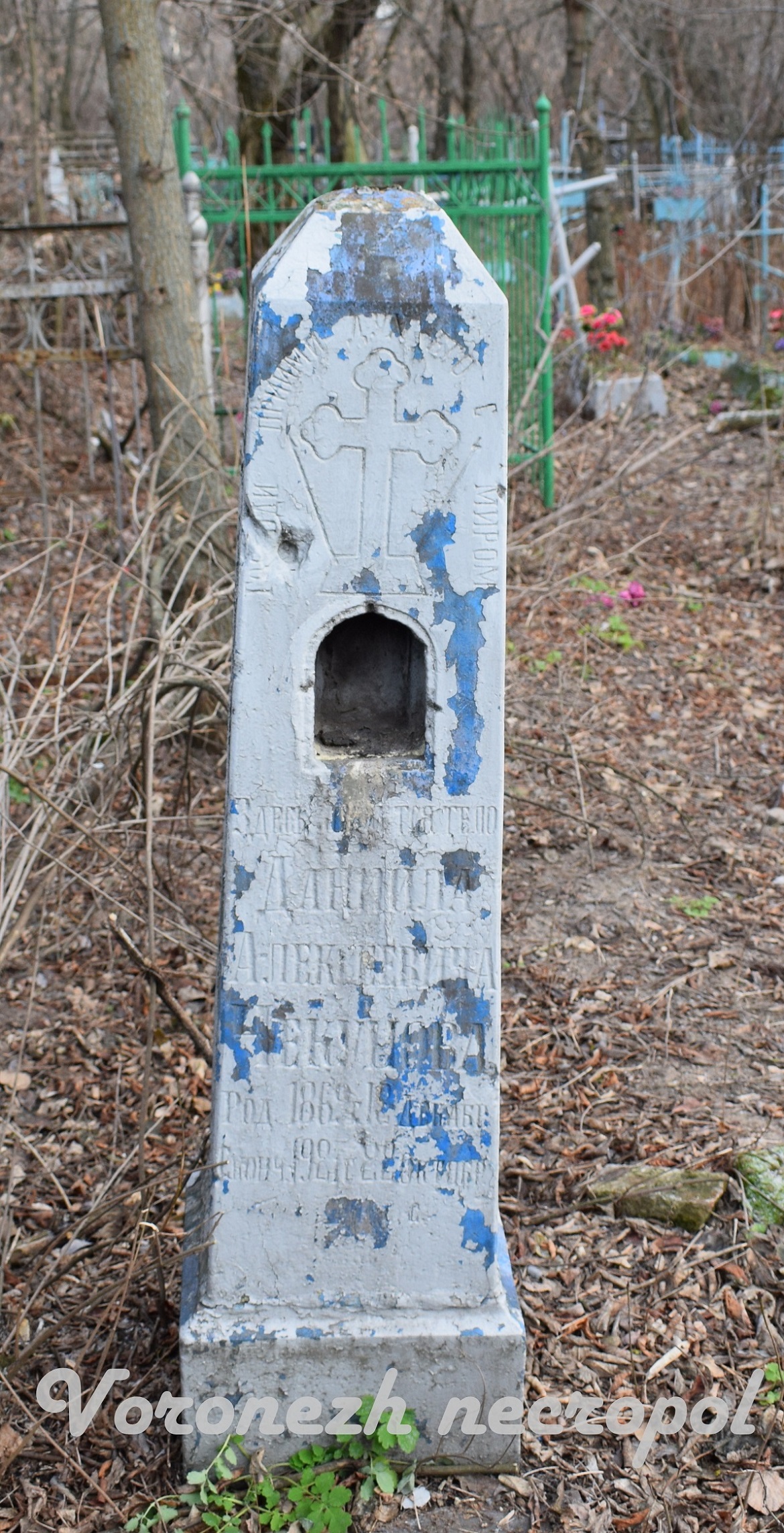 obelisk1