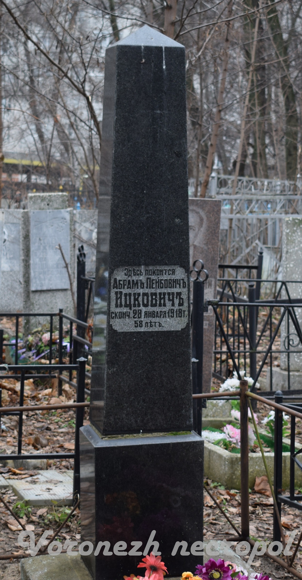 obelisk2