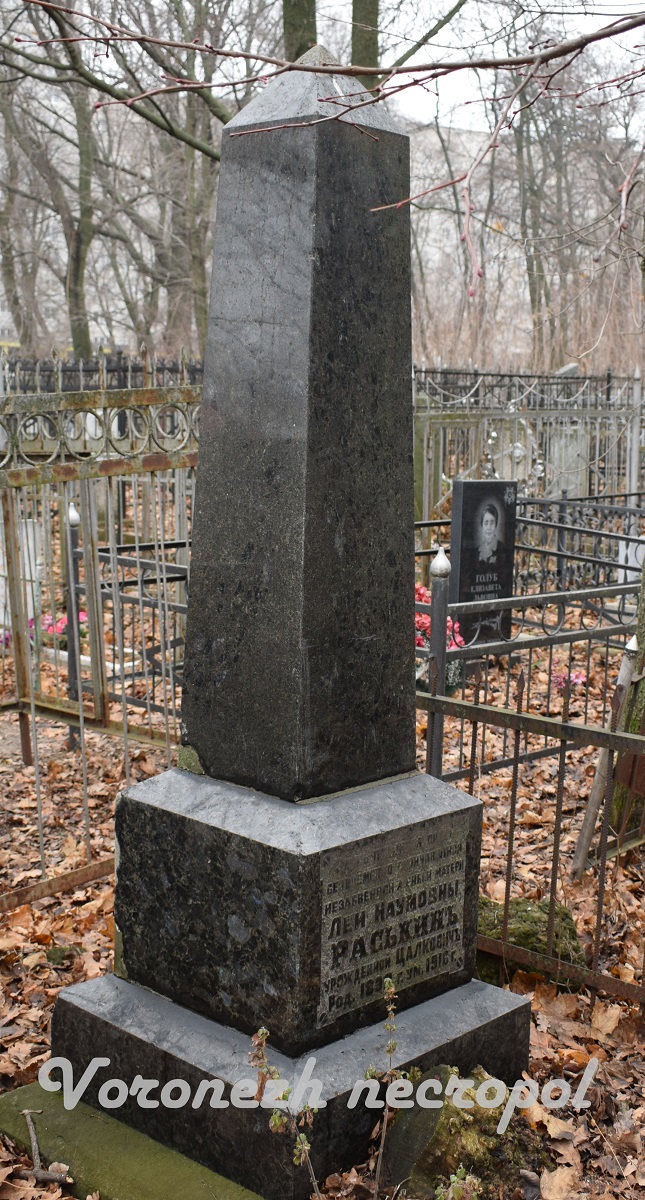 obelisk3