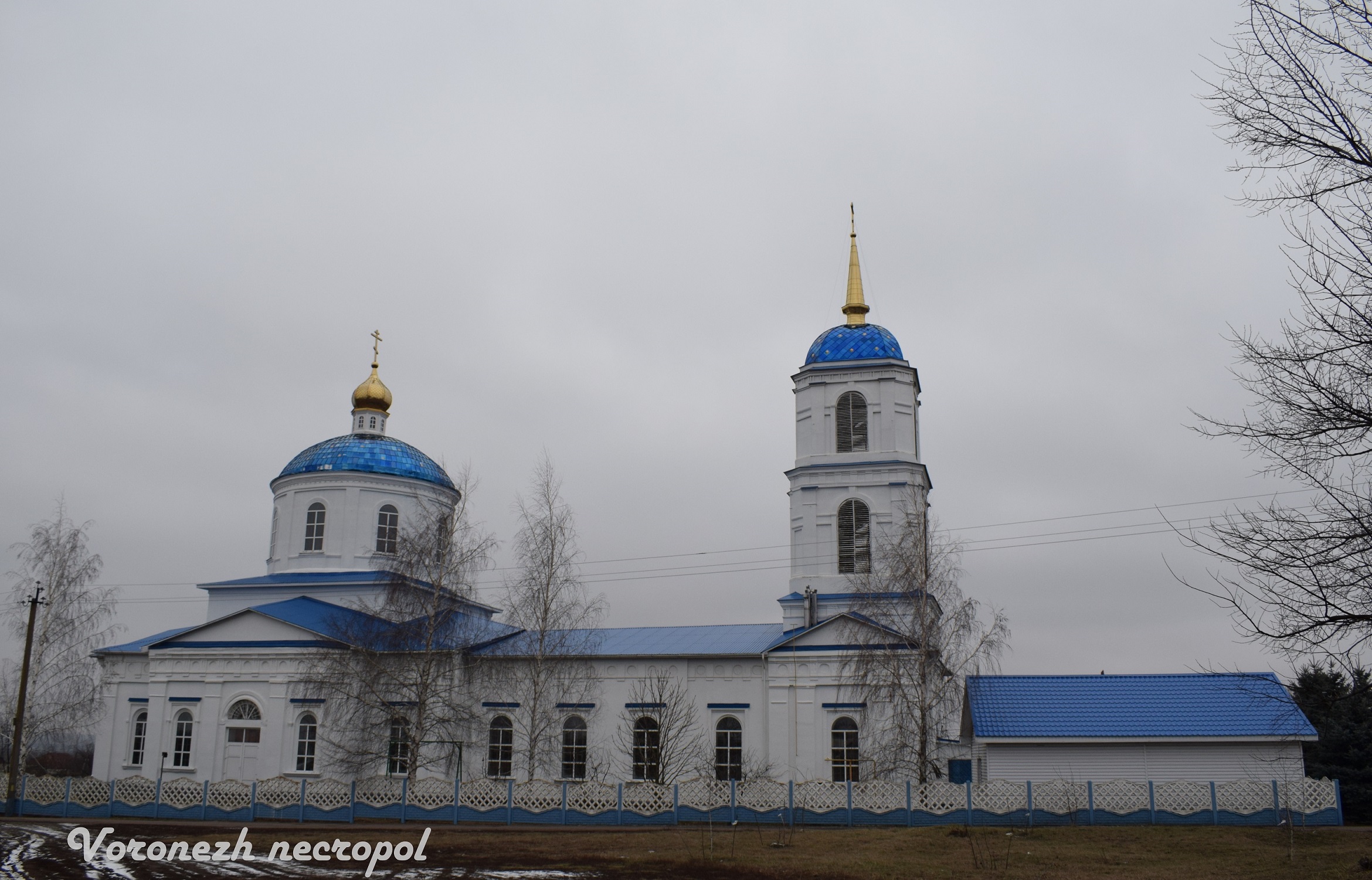 orlovo 2
