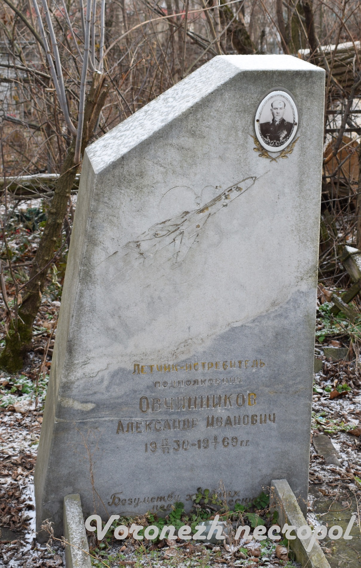 ovhinnicov