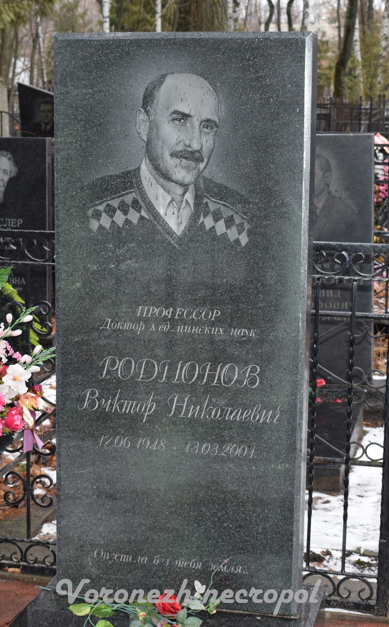 rodionov