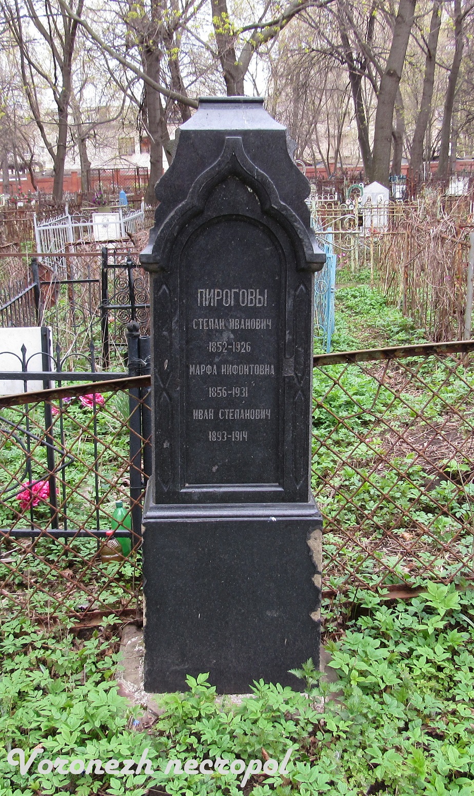shapohnikov2