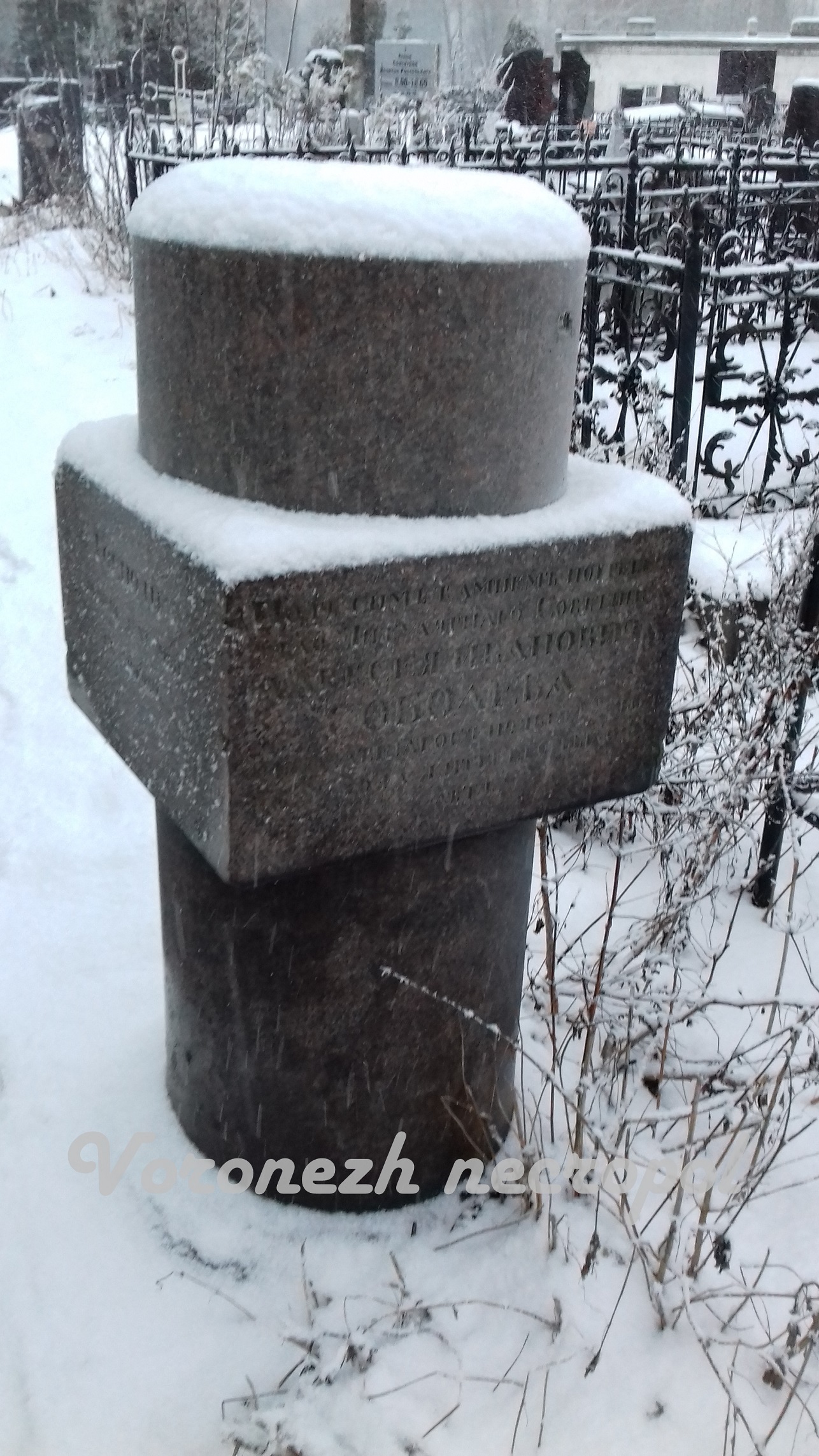 stela4