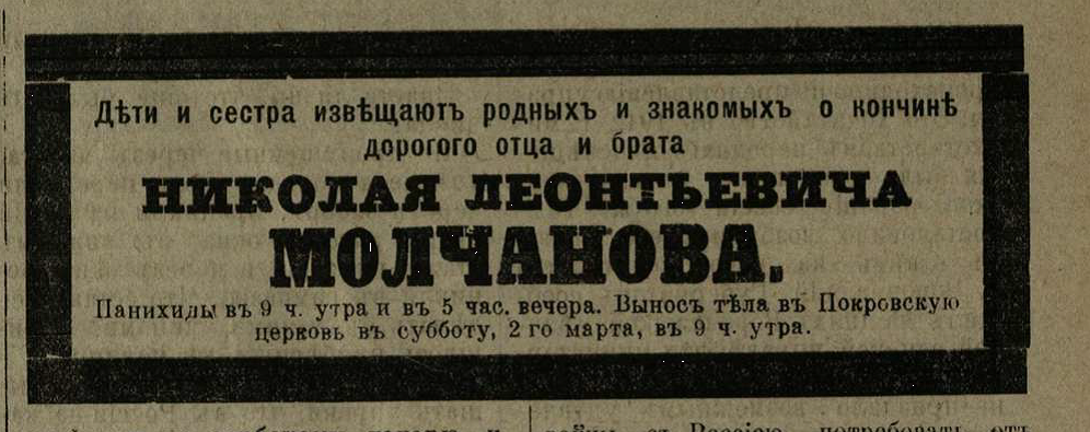 tele13 49