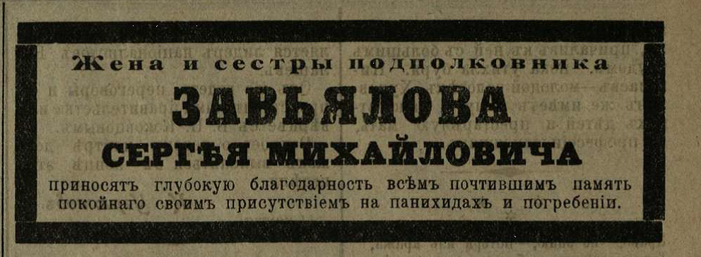 tele13 60