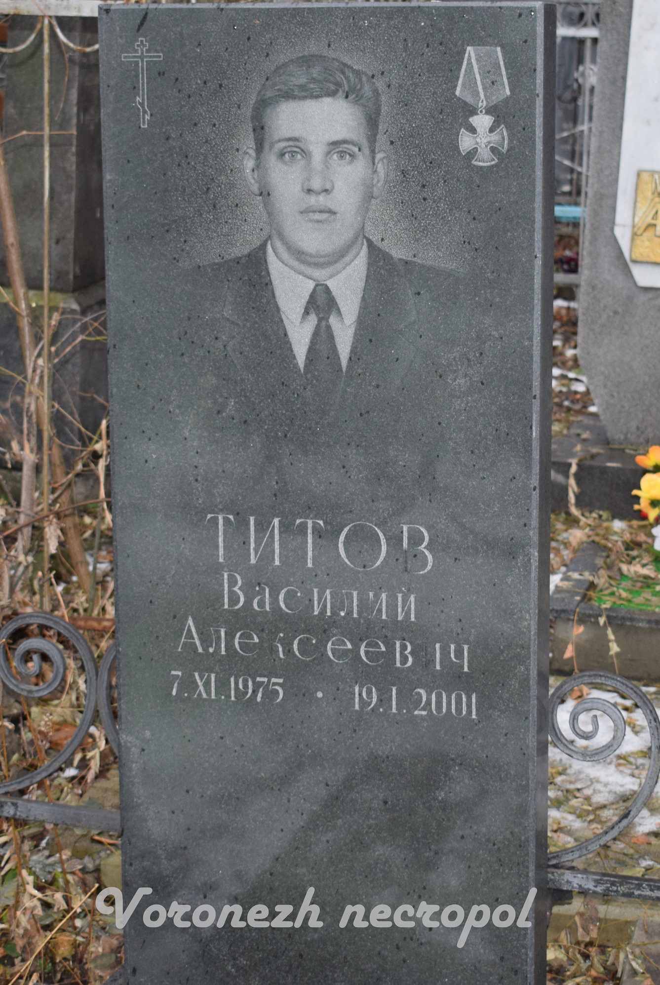 titov