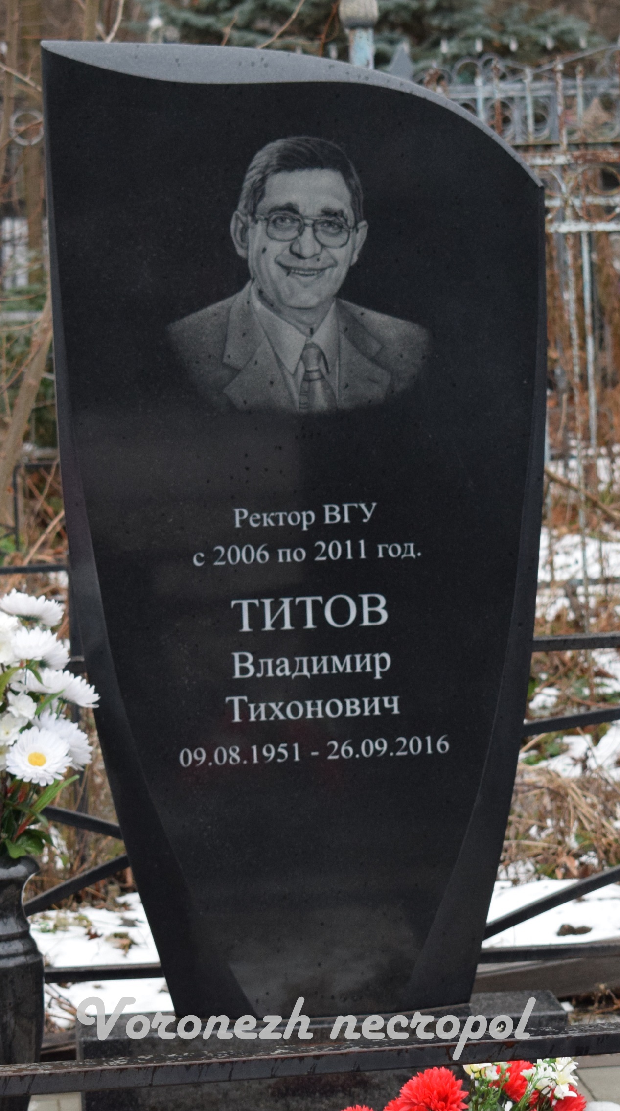 titov2