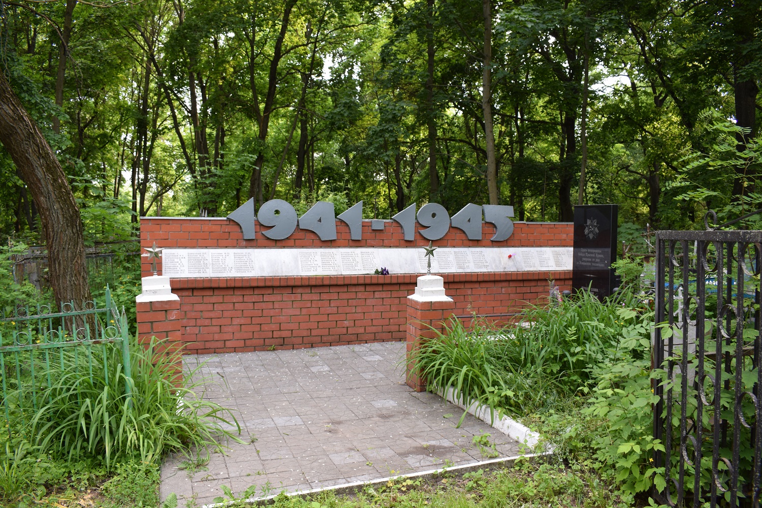 us 9