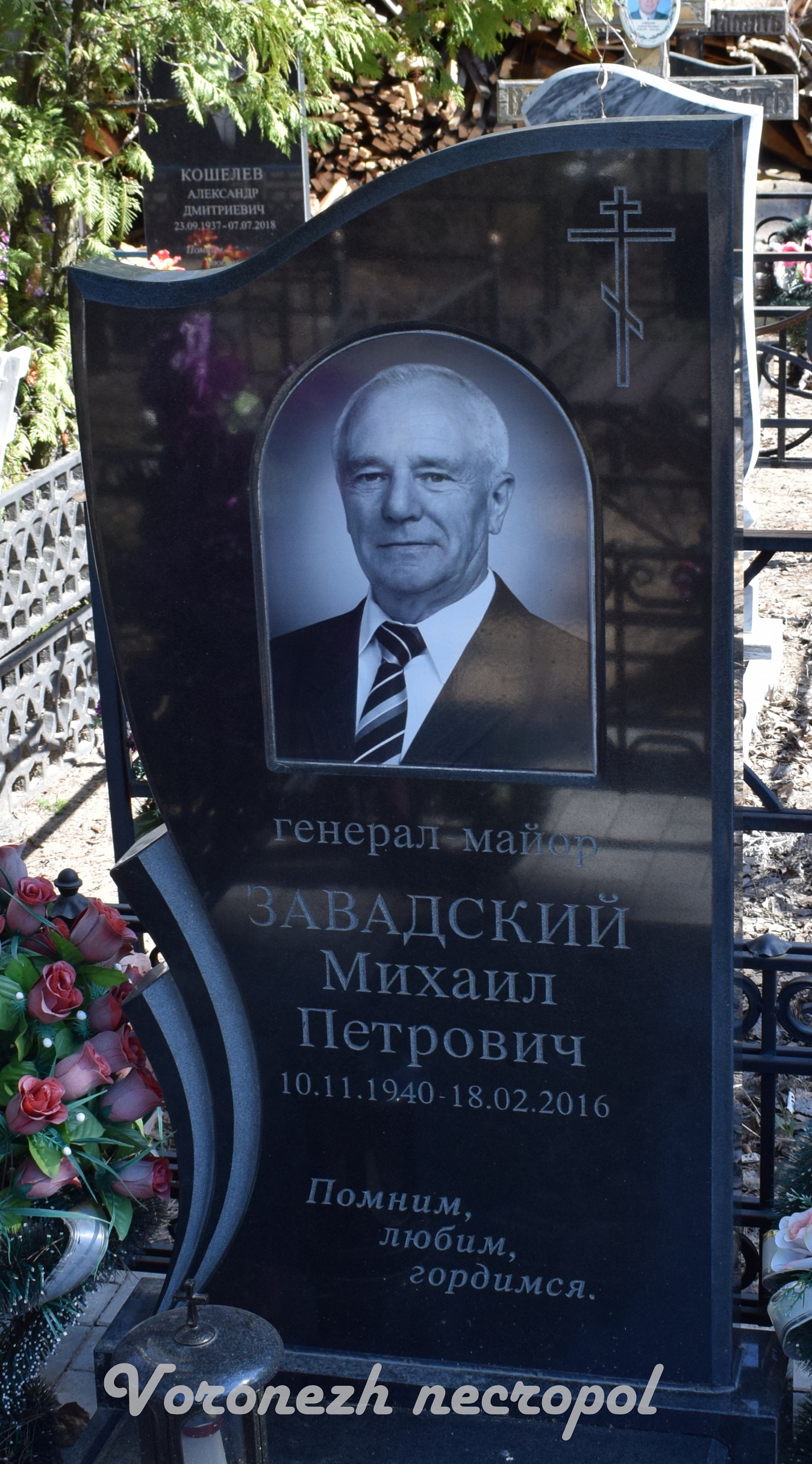 zavadcki